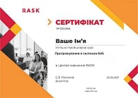 sertifikat-programuvannya